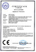 چین Hebei donwel metal products co., ltd. گواهینامه ها